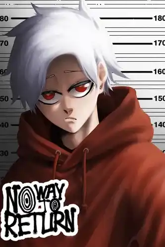 Без возможности вернуться: ПРОЕКТ БРАЙАН